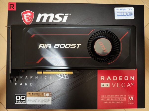 MSI Radeon RX Vega 56 Air Boost 8G OC
