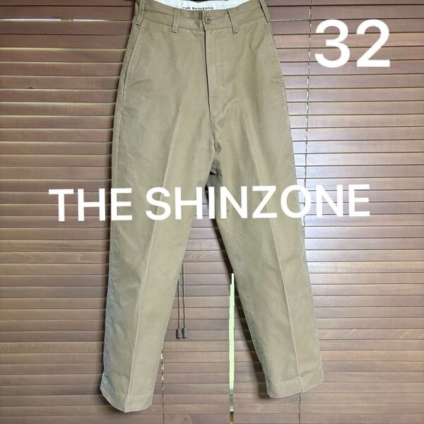 THE SHINZONE チノパンツ レディース サイズ32 ザシンゾーン チノパン コットン ベージュ