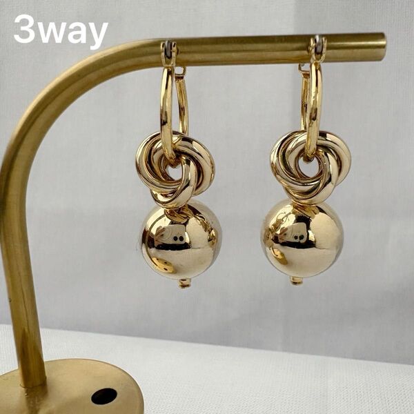 #438 トリプルリング ゴールドボール 3way フープピアス/フープイヤリング変更可能 ハンドメイド