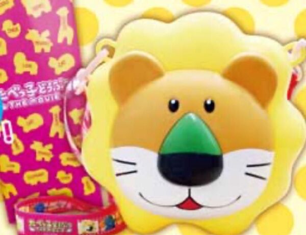 映画 たべっ子どうぶつ ポップコーンボックス 袋付き
