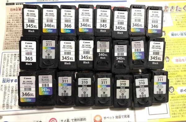 Canon インクカートリッジ使用済み、 BC-310XL BC-340、BC-341XLなど、合計24点