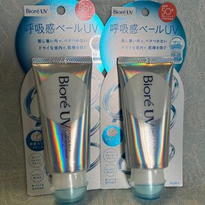 ビオレ 呼吸感ベールUV アクアリッチエアリーホールドクリームSPF50+ 2個セット