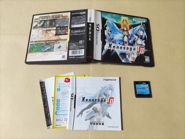 Xenosaga Ⅰ・Ⅱ ゼノサーガ DS