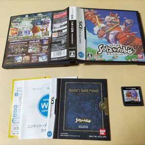 ソラトロボ それからCODAへ DS