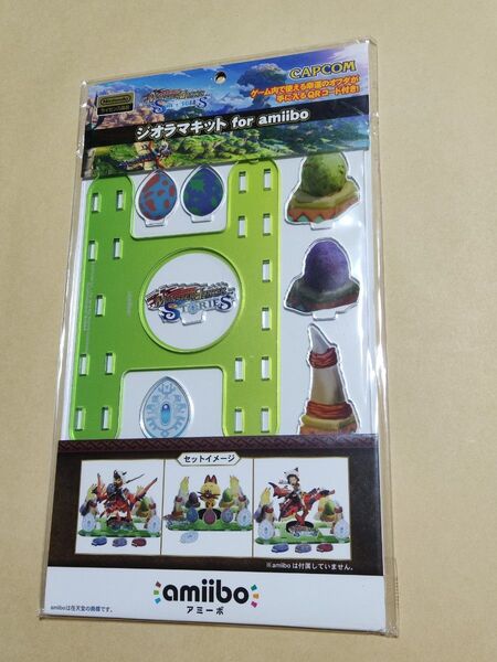 モンスターハンター ストーリーズ ジオラマキット for amiibo モンハン 3DS