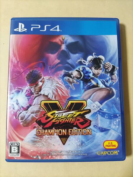 ストリートファイター5 チャンピオンエディション PS4