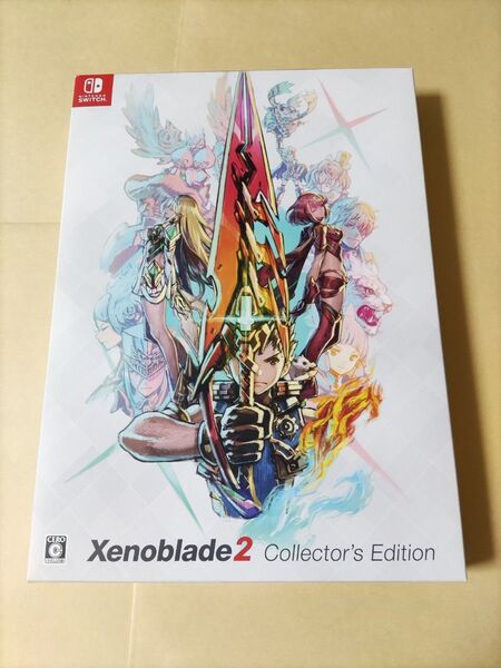 ゼノブレイド2 コレクターズエディション Switch Xenoblade2 限定版