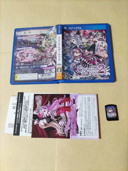 クリミナルガールズ2 PS Vita