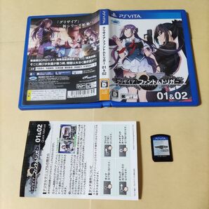 グリザイア ファントムトリガー 01&02 PS vita