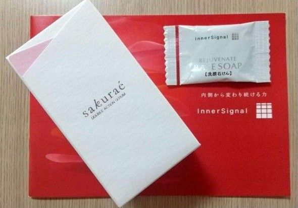 サクラエ ダブルアクションセラム 2024年製造品