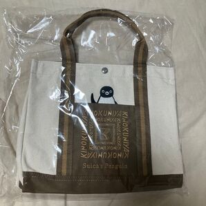 紀ノ国屋 キノクニヤ ランチ トートバッグ Suica ペンギン ブラウン 完売