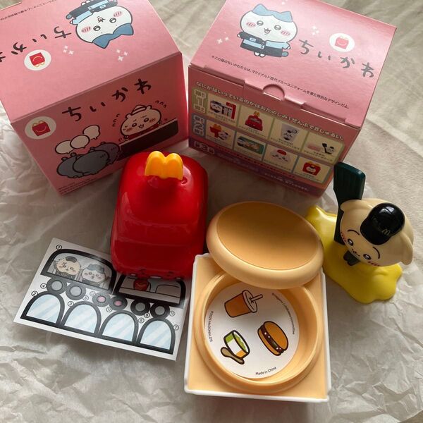 ちいかわ マック ハッピーセット うさぎ ラッコ