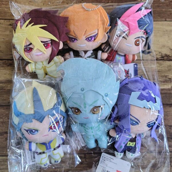 希少★6種コンプリート★遊☆戯☆王 ZEXALみにコレ!ぬいぐるみマスコット レア