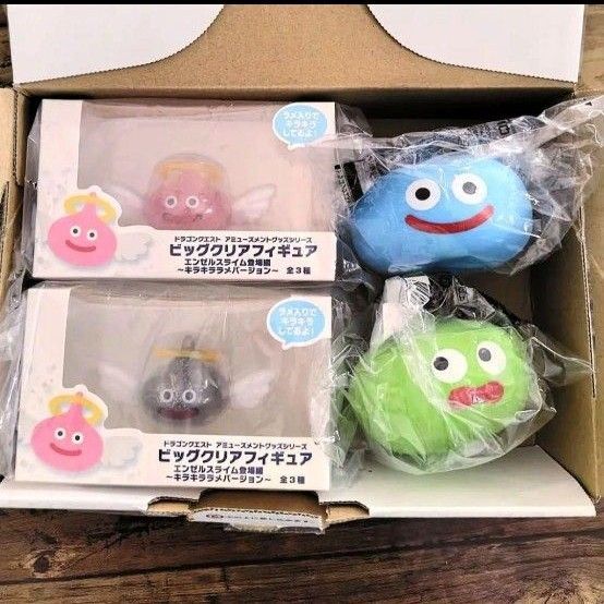 ★セット★ドラゴンクエスト AM ビッグクリアフィギュア ドラクエ
