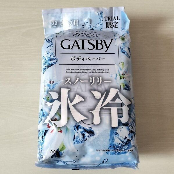 GATSBY スノーリリーの香り ボディペーパー ギャツビー 氷冷 汗拭きシート ボディシート