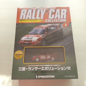 デアゴスティーニ 隔週刊ラリーカーコレクション三菱・ランサーエボリューションVI ミニカー ディアゴスティーニ