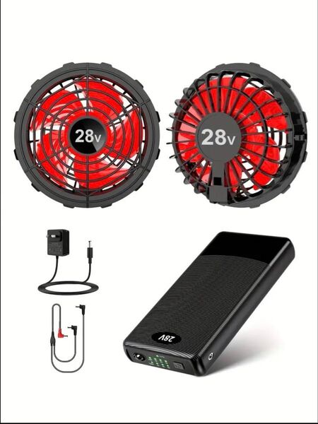 【出血大サービス】空調作業服用ファンバッテリーセット28V超高出力30000mAh 爆風 暴風 最強28V 超涼しい 長持ち