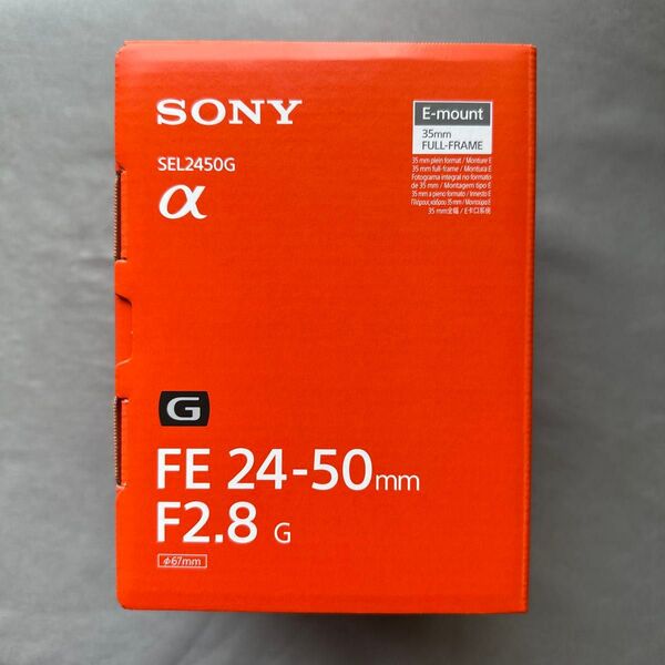 新品・未使用 SONY FE 24-50mm F2.8 G SEL2450G