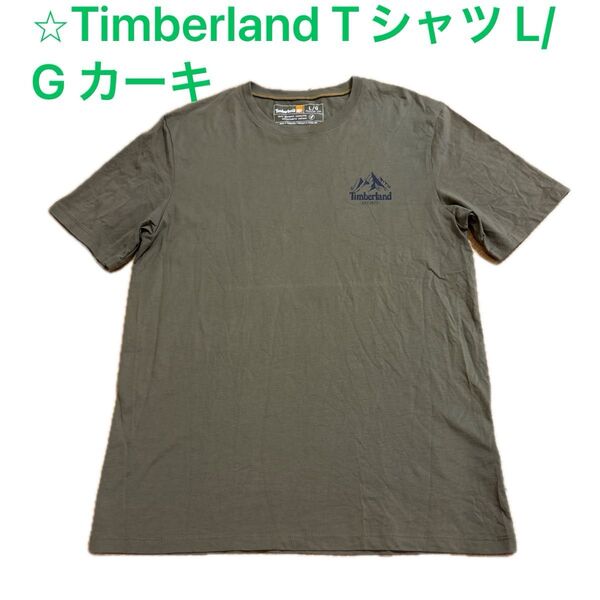 Timberland Tシャツ L/G カーキ