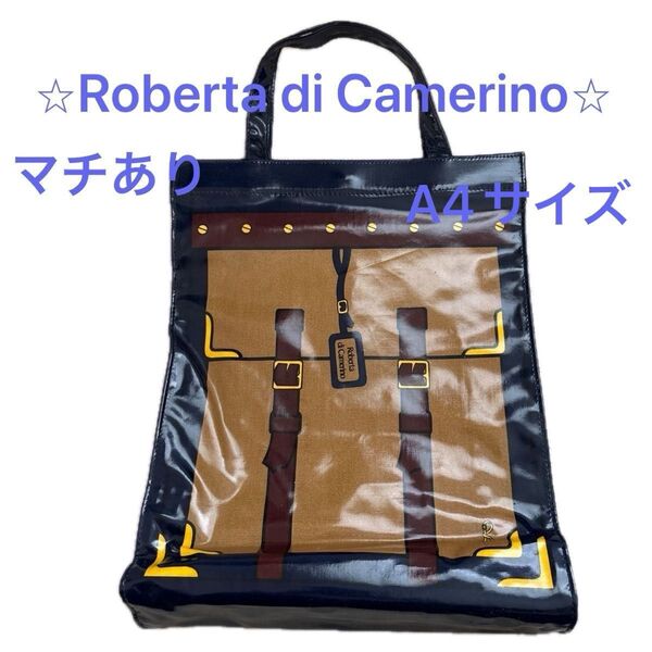 Roberta di Camerino ビニールバッグ A4サイズ