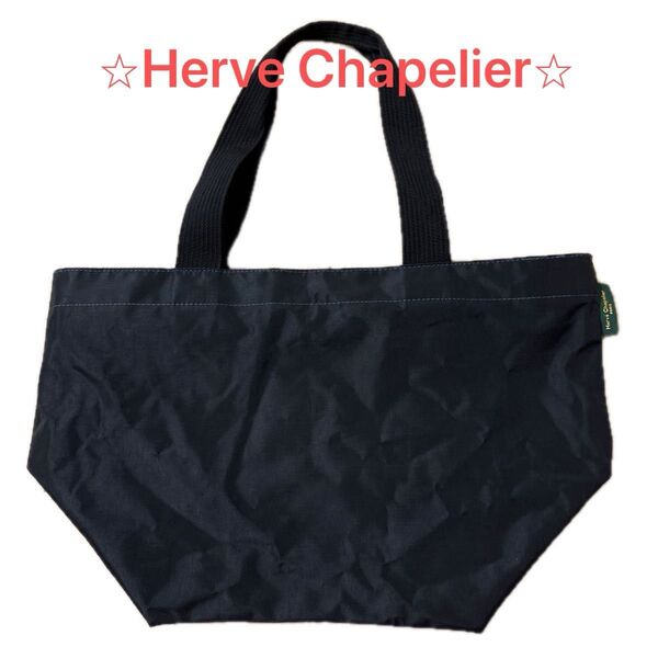 Herve Chapelier エルベシャプリエ ナイロンスクエアショルダー トートバッグ バッグ バイカラー M