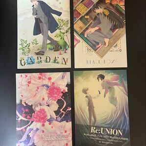 ヘタリア 朝菊 英日 アサキク 同人誌 まとめ売り