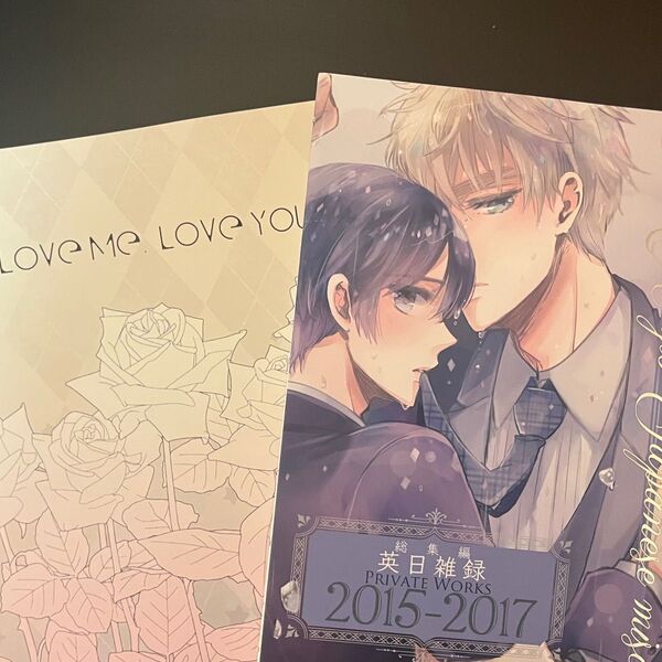 ヘタリア 朝菊 英日 アサキク 同人誌 まとめ売り