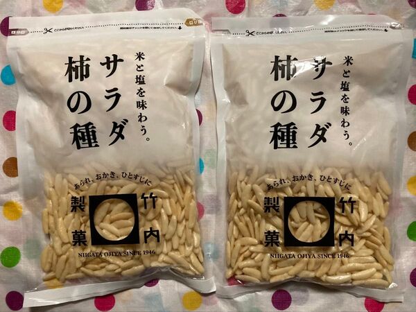 竹内製菓 サラダ柿の種 230g 2袋