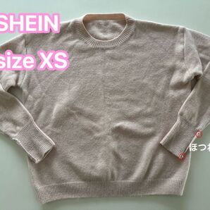 SHEIN シーイン ニット 薄ピンク 長袖 秋冬 XS