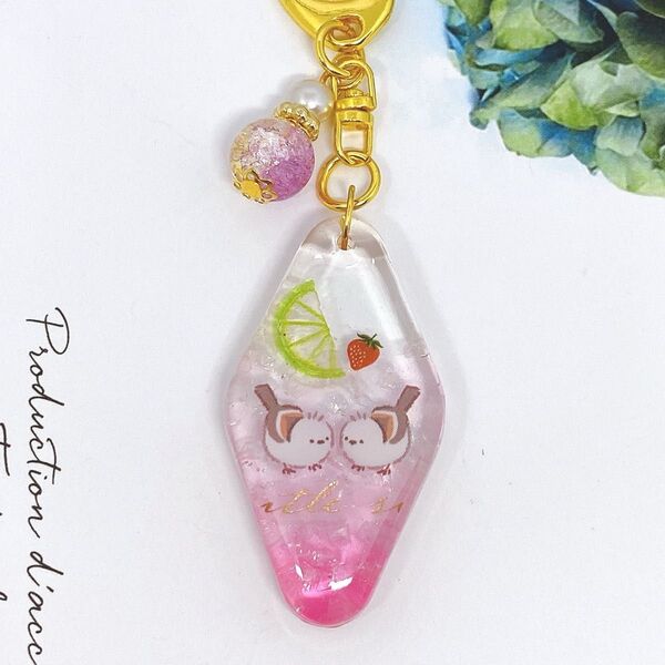 レジン キーホルダー チャーム シマエナガ ソーダー(ピンク)