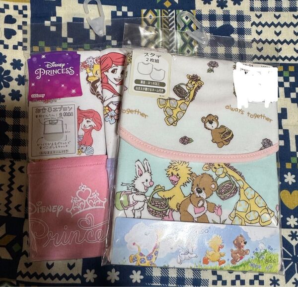 新品未開封 匿名発送 スタイ お食事エプロン アリエル スージーズー 保育園 幼稚園