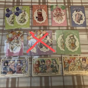 プロセカ 感謝祭 グリーティングカード レオニ モモジャン ビビバス ワンダショ ニーゴ MEIKO 箔押し 24枚セット