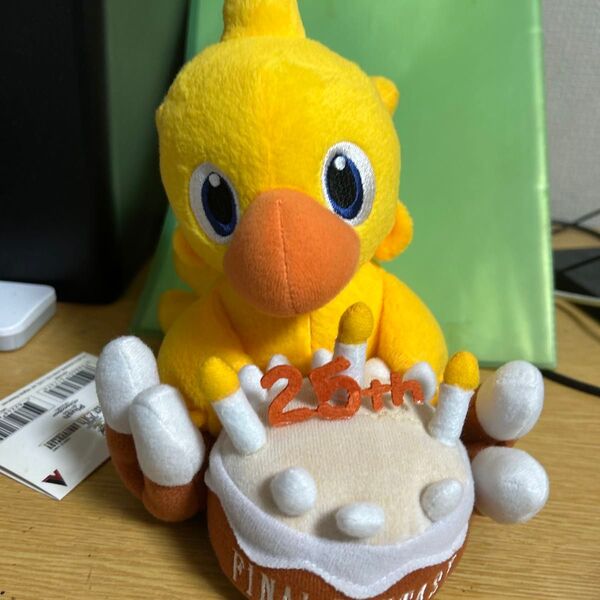 FINAL FANTASY 25周年記念 ぬいぐるみ チョコボ