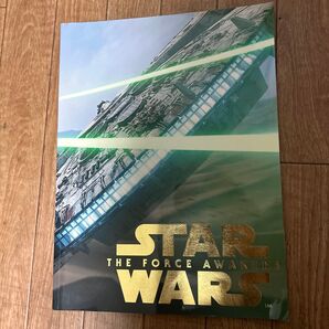 映画パンフレットスターウォーズ フォースの覚醒