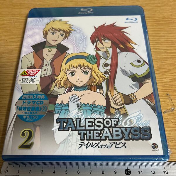テイルズオブジアビス2 (Blu-ray Disc) 菱沼義仁 (キャラクターデザイン) 鈴木千尋 (ルークフォンファ