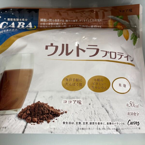 カーブス ウルトラプロテイン GABA 筋トレ ココア味 30食分 米麹