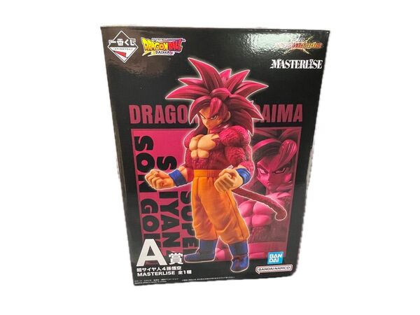 一番くじ ドラゴンボール VSオムニバスクロス 超サイヤ人4孫悟空 MASTERLISE フィギュア A賞 DAIMA