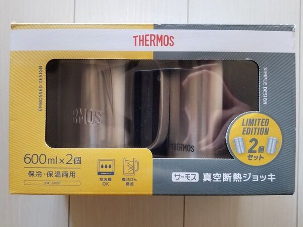 新品☆THERMOSの真空断熱ジョッキ2個セット♪サーモス キャンプ バーベキュー アウトドア