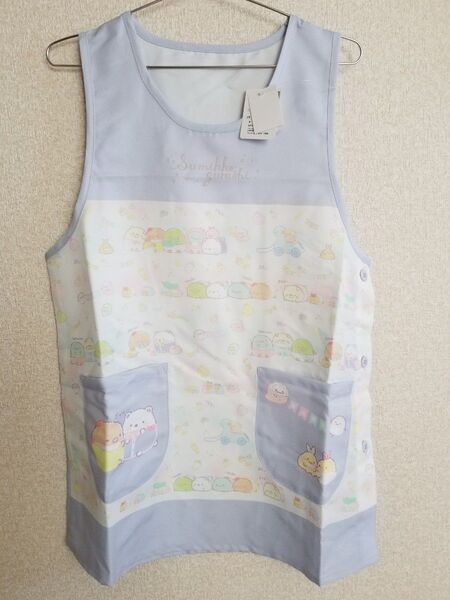 新品☆すみっコぐらしのエプロン♪サイズ M~L 保育士 しろくま ねこ とかげ