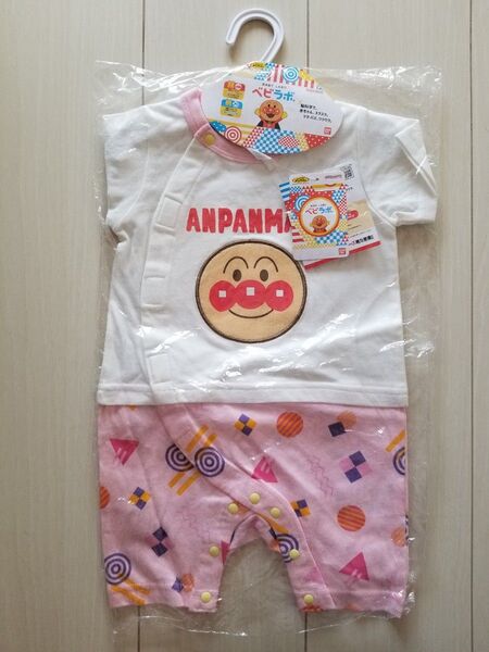 新品☆アンパンマンのベビー服♪サイズ 60~70 ロンパース カバーオール 夏服 半袖 ベビラボ