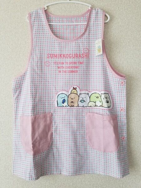 SALE☆新品☆すみっコぐらしの可愛いエプロン♪サイズ M~L 保育士 看護師 介護士 幼稚園 とかげ ねこ しろくま