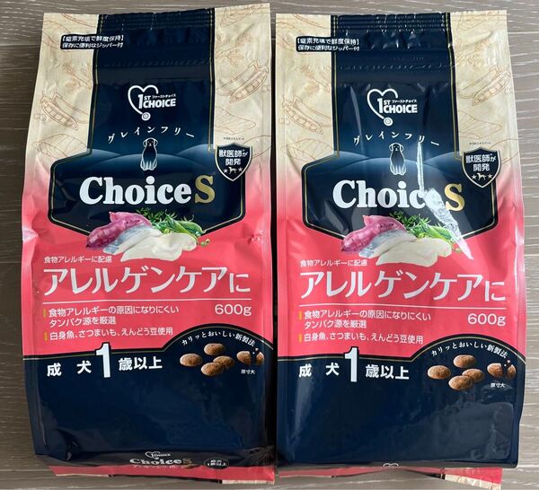 ファーストチョイス ChoiceS アレルゲンケアに 成犬1歳以上 600g×2
