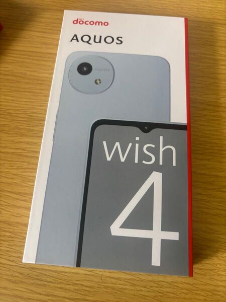 【新品・未使用品】AQUOS wish4 SH-52E5G 本体 セット ブルー 残債無し ドコモ②