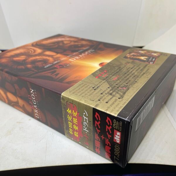 DVD Blu-ray DVD-BOX BOX レッドドラゴン