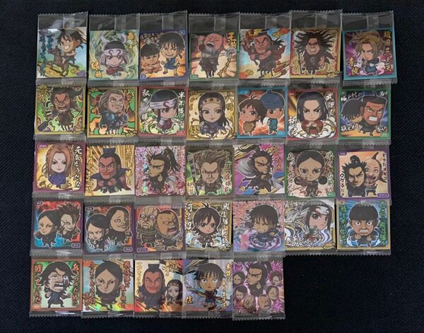 春秋戦国時代キングダム シールウエハースvol.2 全33種フルコンプリート