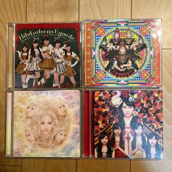 ももいろクローバーZ CD 4枚セット まとめ売り