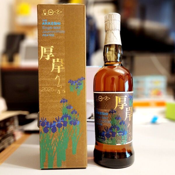 厚岸 シングルブレンデッド ジャパニーズウイスキー 立夏 700ml 55% 24節気シリーズ 新品未開栓