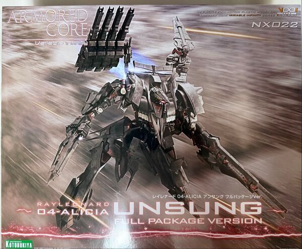 コトブキヤ 1/72 レイレナード 04-ALICIA アンサング フルパッケージVer. 「アーマード・コア フォーアンサー」