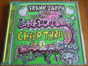 ■ 【CD/新品未開封】 FRANK ZAPPA - SON OF CHEAP THRILLS