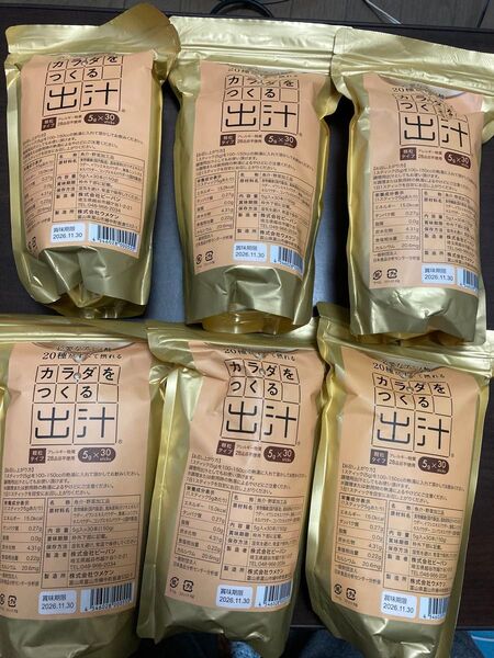 カラダをつくる出汁 150g×6袋